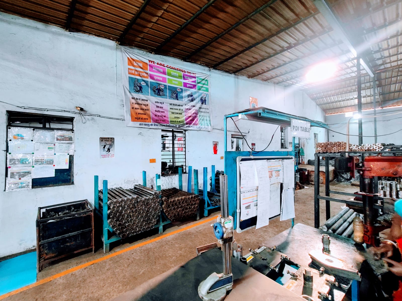 Manufacturing Facility